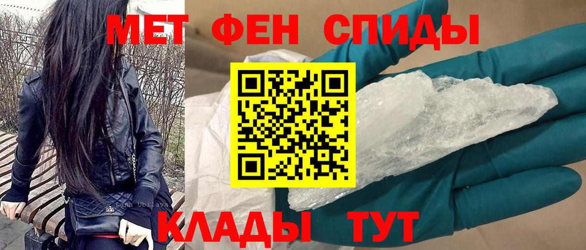 АМФ 98% Грозный