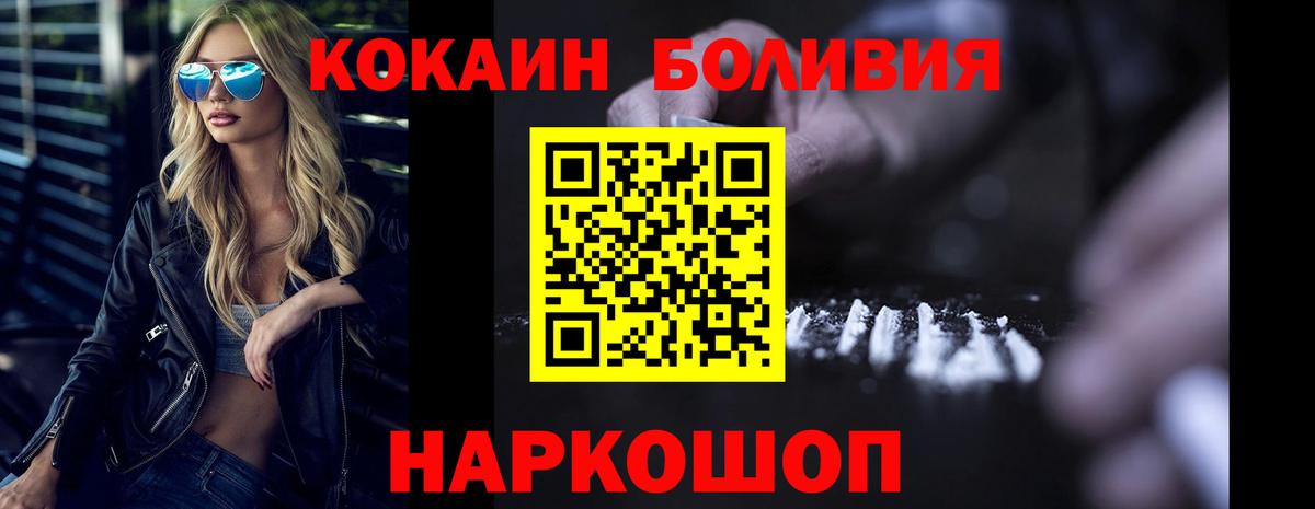 Метадон Грозный
