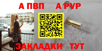 mix Можайск