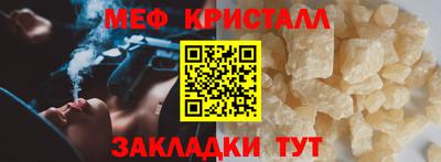 ALPHA PVP Моздок
