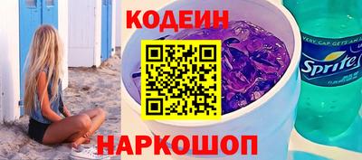 mix Можайск