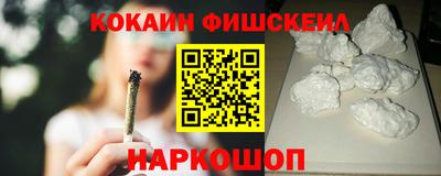 mix Можайск