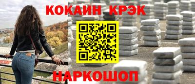 твердый Можга