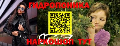 твердый Можга