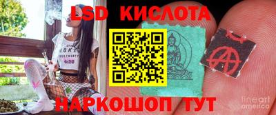 mix Можайск