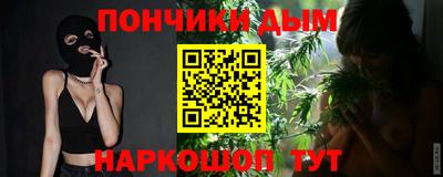 mix Можайск