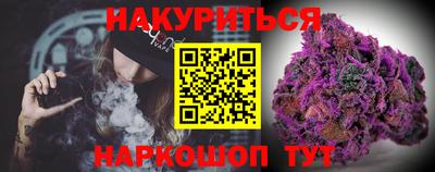 ALPHA PVP Моздок