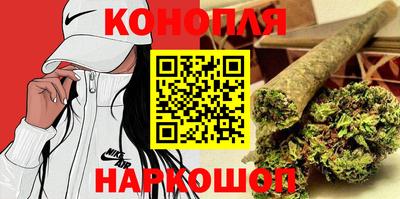 mix Можайск