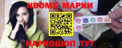 ALPHA PVP Моздок