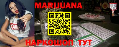 mix Можайск