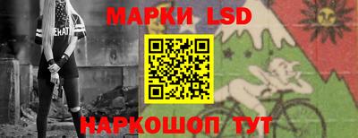 ALPHA PVP Моздок