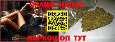 mix Можайск