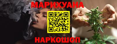 ALPHA PVP Моздок