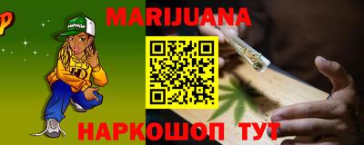 mix Можайск