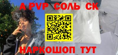 mix Можайск