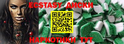 mix Можайск