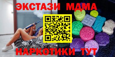 твердый Можга