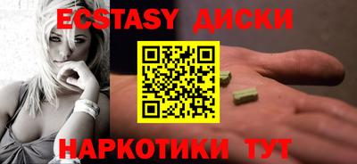 ALPHA PVP Моздок