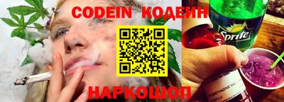mix Можайск