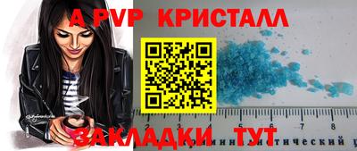 твердый Можга
