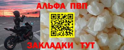 mix Можайск