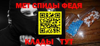 твердый Можга