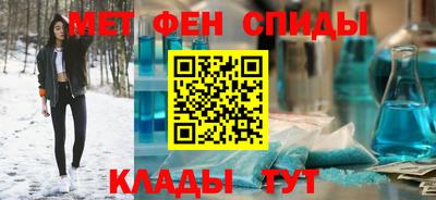 твердый Можга