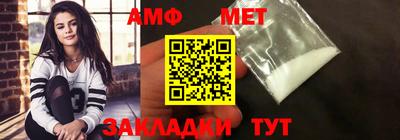 твердый Можга