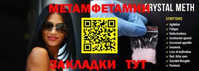 mix Можайск