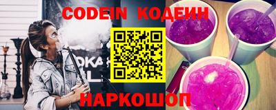 mix Можайск