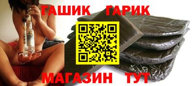 твердый Можга