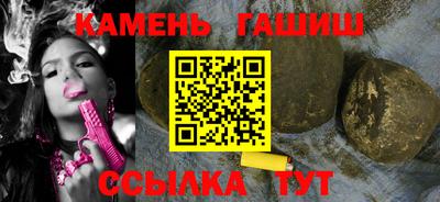 твердый Можга