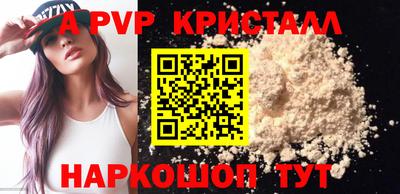 твердый Можга