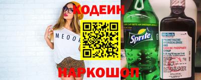 mix Можайск