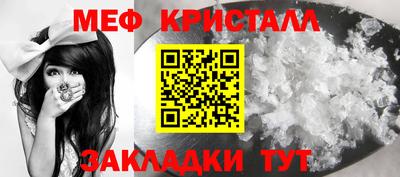 твердый Можга