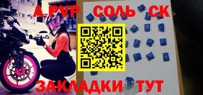 твердый Можга