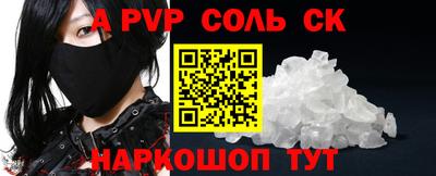 твердый Можга