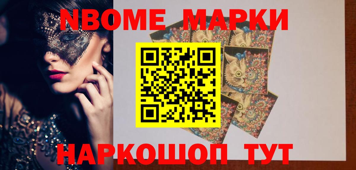 LSD-25 экстази  Вход с VPN  Грозный  LSD-25 экстази кислота  ЛСД экстази ecstasy 