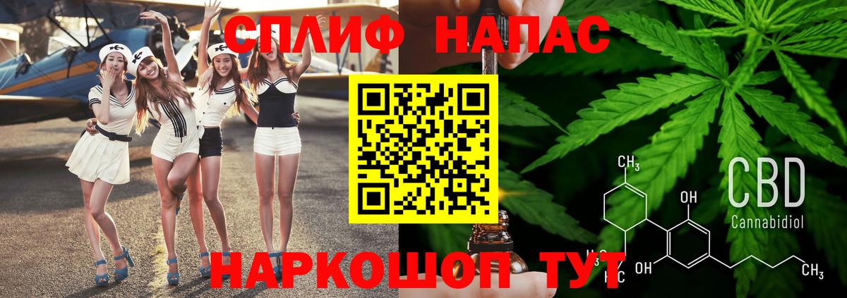 Каннабис ГИДРОПОН Грозный